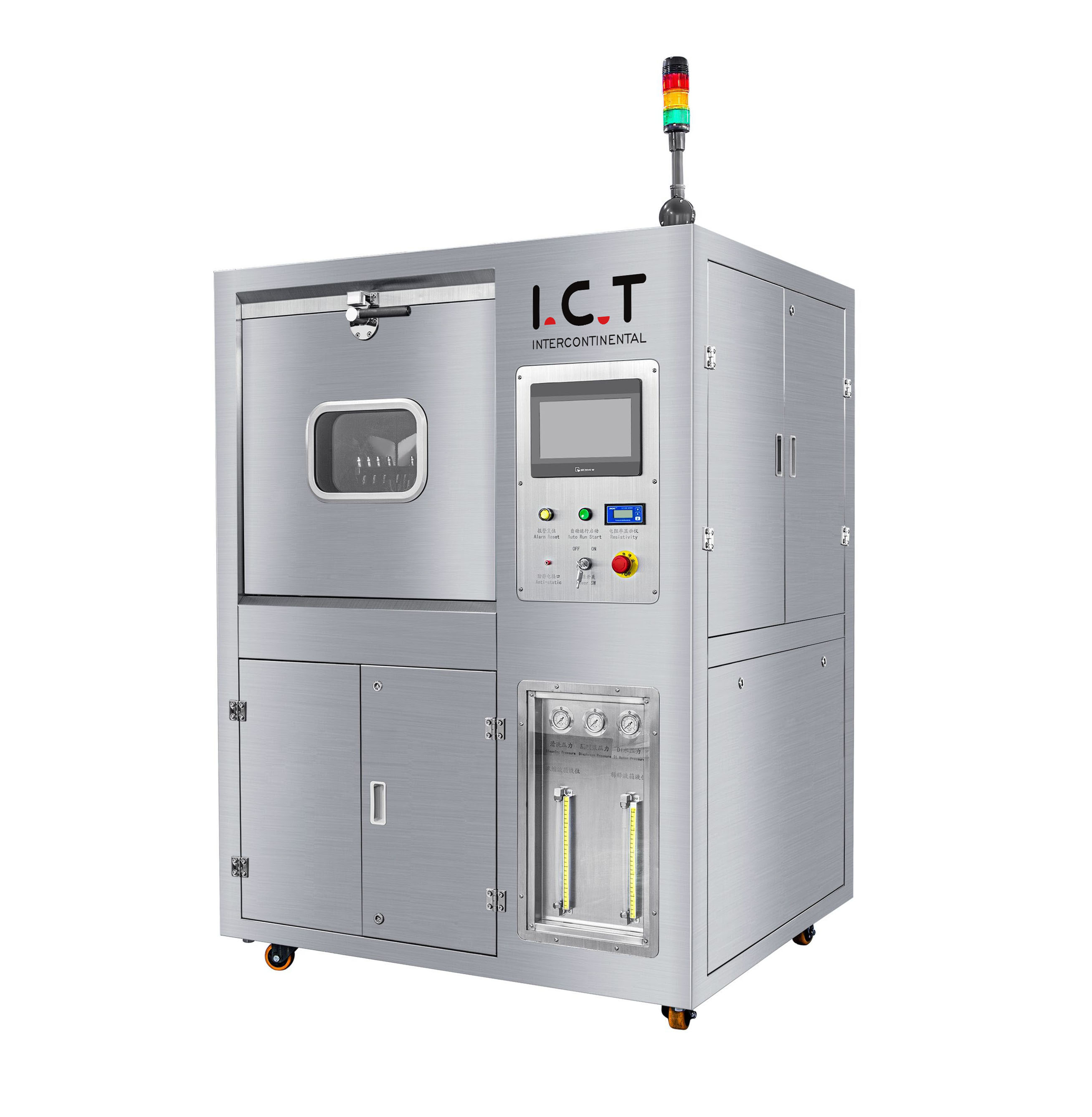Máquina de limpieza automática de PCB/PCBA Máquina de limpieza SMT para PCBA Flux Residual